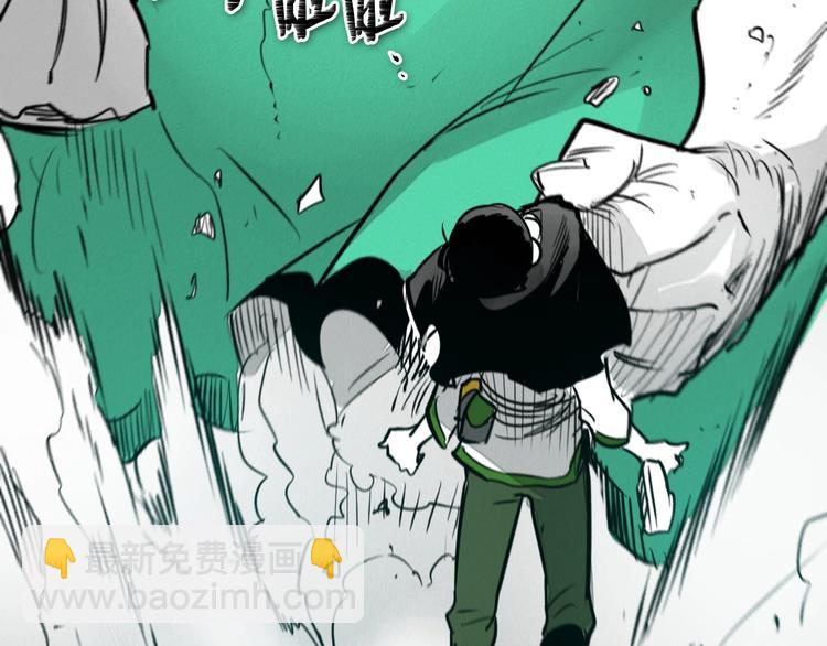 第189话 妈呀！！！！！58