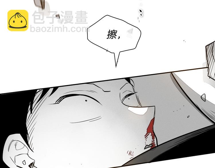 第189话 妈呀！！！！！60