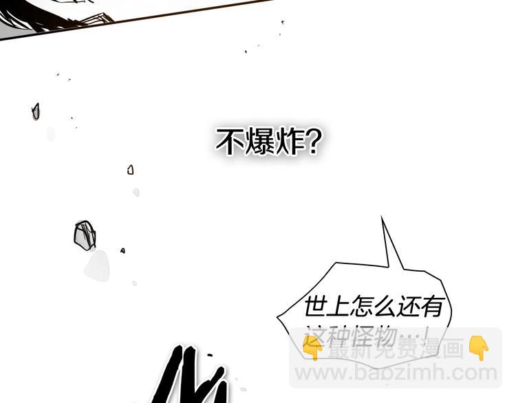 第189话 妈呀！！！！！61
