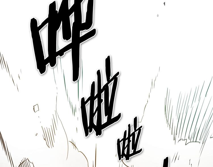 第189话 妈呀！！！！！62