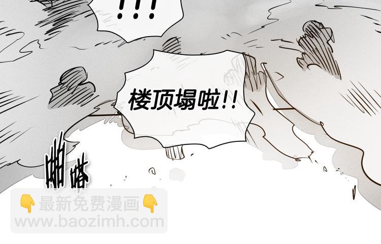 第189话 妈呀！！！！！64