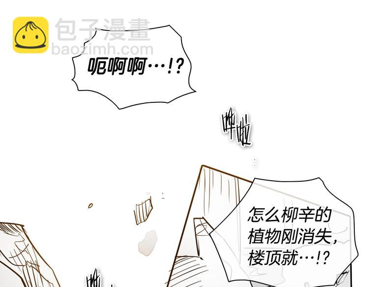 第189话 妈呀！！！！！65