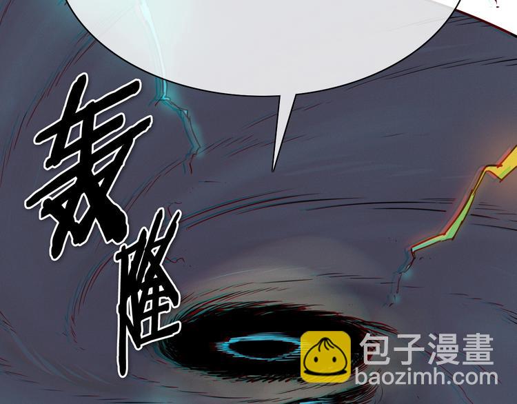 第189话 妈呀！！！！！7
