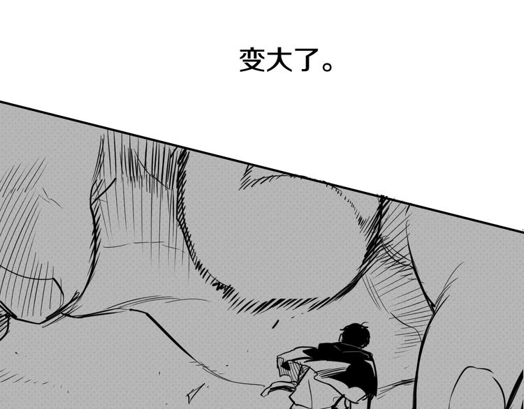 第189话 妈呀！！！！！74