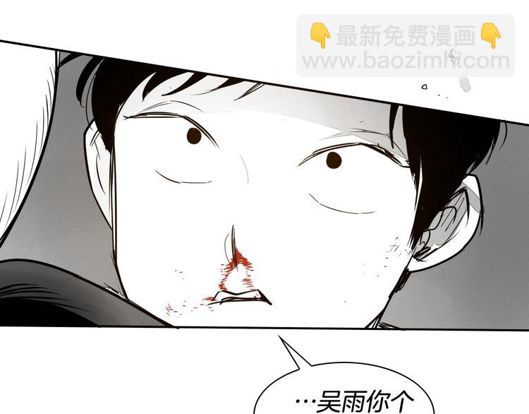 第189话 妈呀！！！！！76