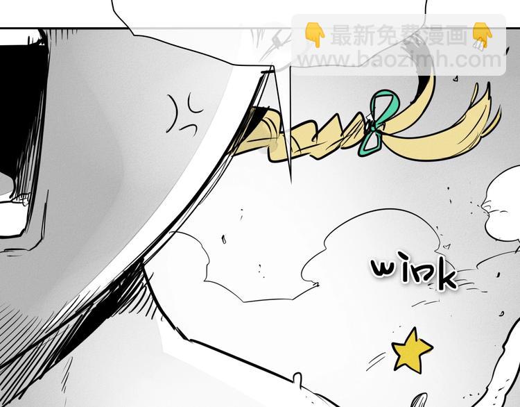 第189话 妈呀！！！！！86