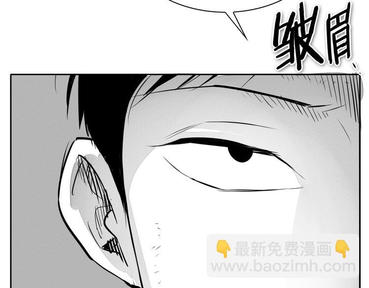 第189话 妈呀！！！！！99