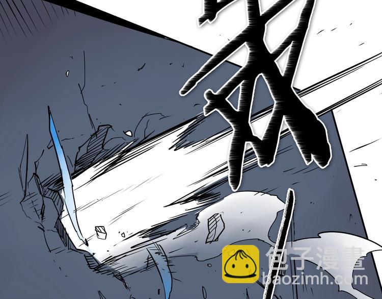 第190话 失控的力量！110