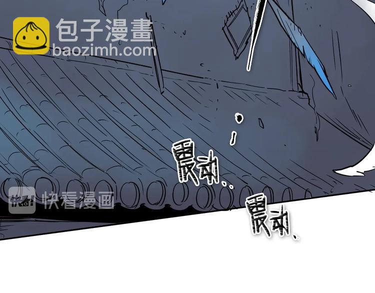 第190话 失控的力量！111