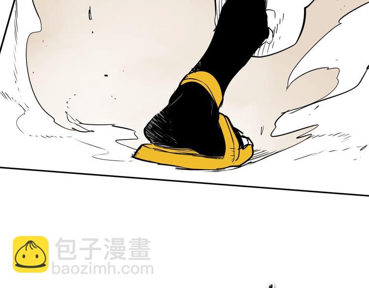 第190话 失控的力量！114