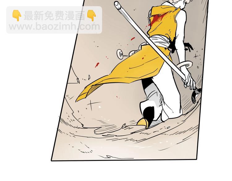 第190话 失控的力量！116
