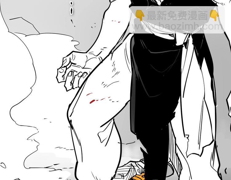 第190话 失控的力量！120
