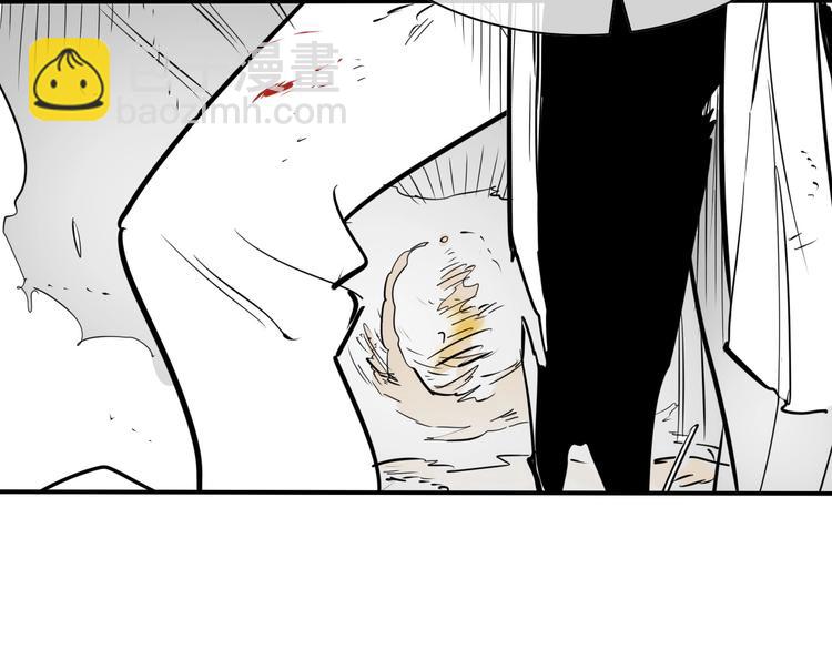 第190话 失控的力量！123