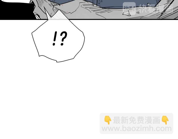 第190话 失控的力量！141