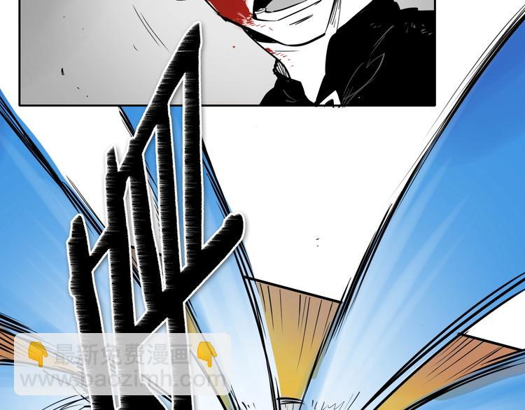 第190话 失控的力量！143