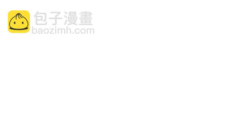 第190话 失控的力量！148