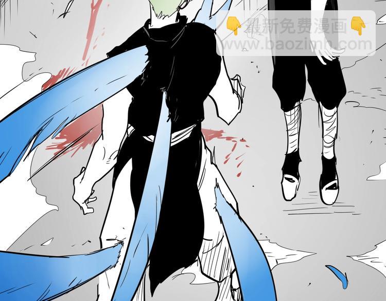 第190话 失控的力量！162