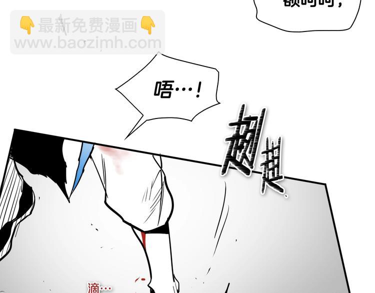 第190话 失控的力量！164