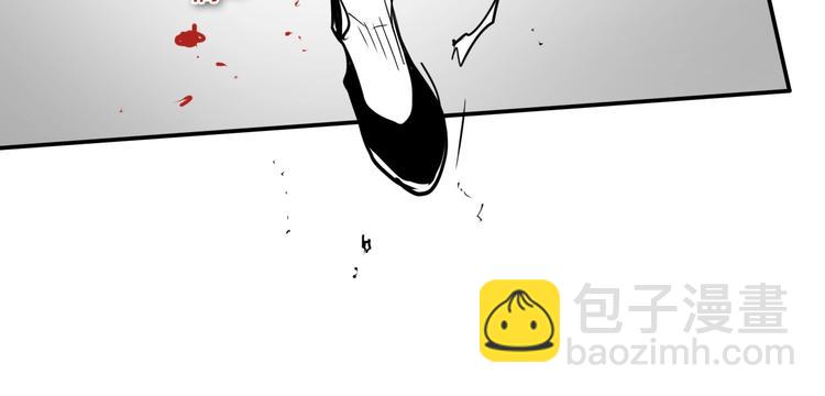 第190话 失控的力量！165
