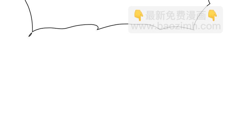 第190话 失控的力量！181