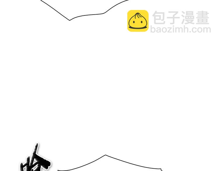 第190话 失控的力量！23