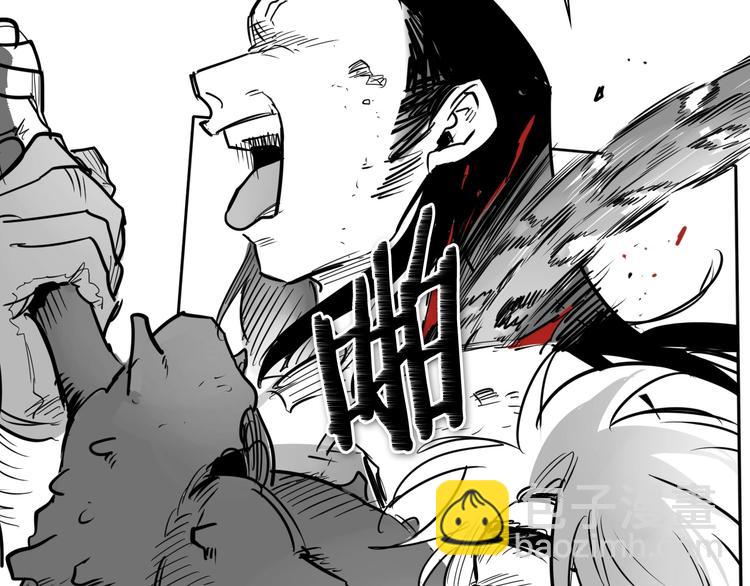 第190话 失控的力量！25