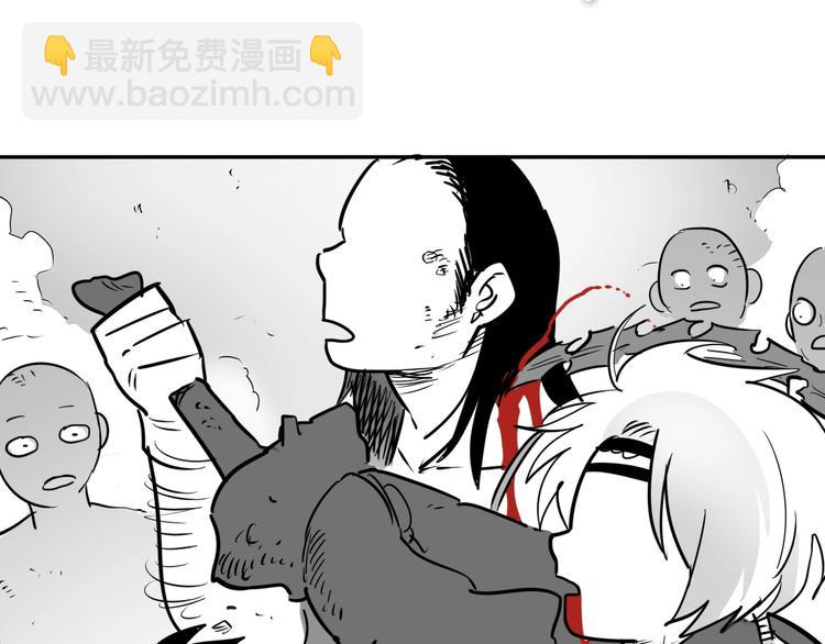 第190话 失控的力量！37