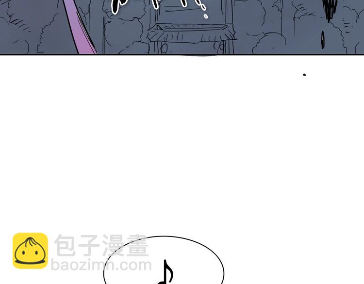第190话 失控的力量！4