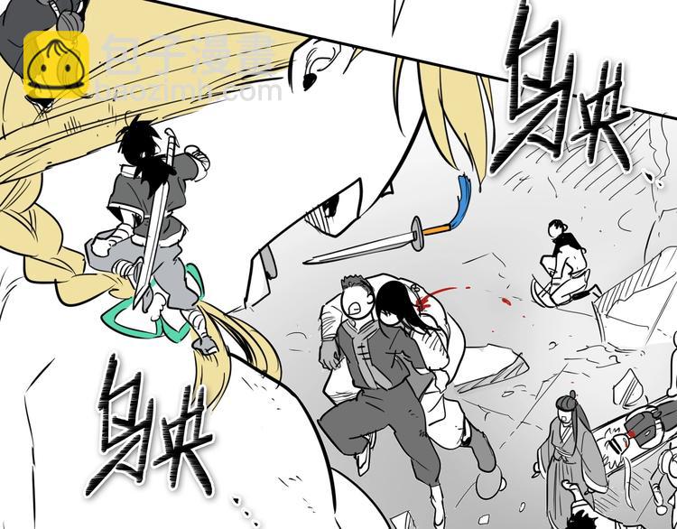 第190话 失控的力量！48