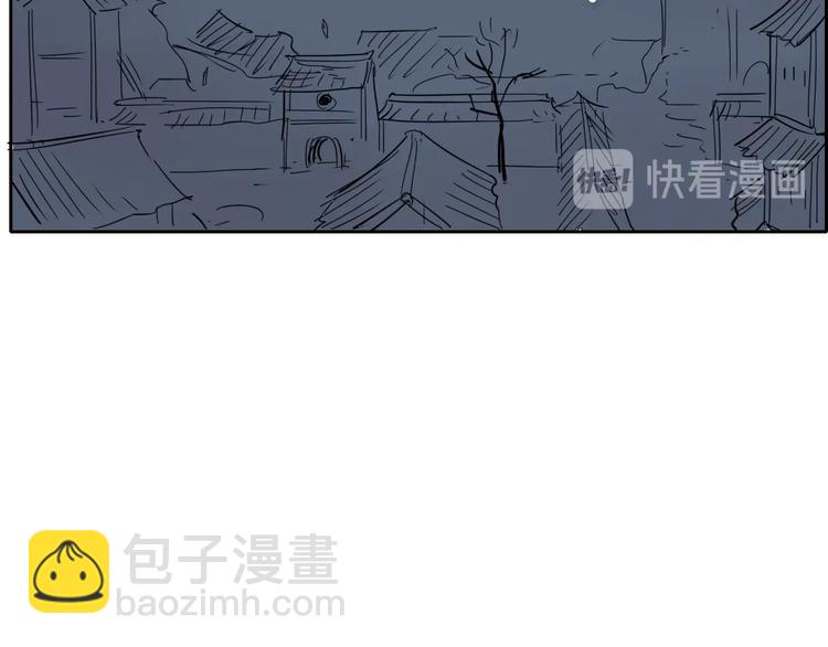 第190话 失控的力量！6