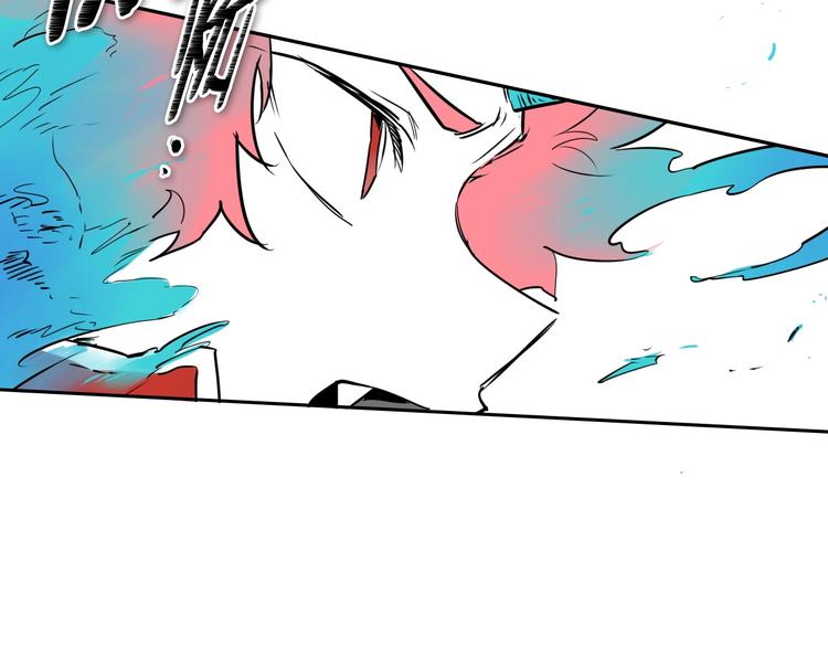 第190话 失控的力量！61