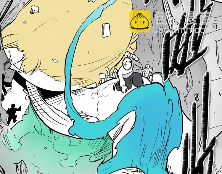 第190话 失控的力量！63