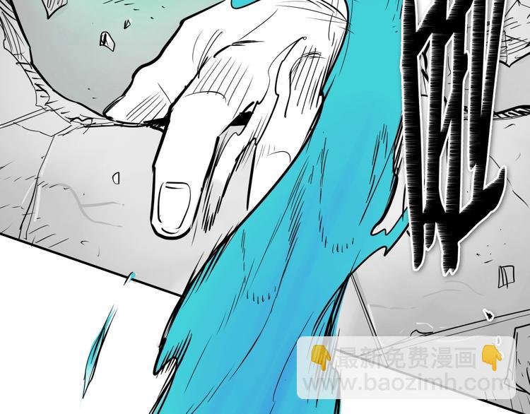 第190话 失控的力量！64
