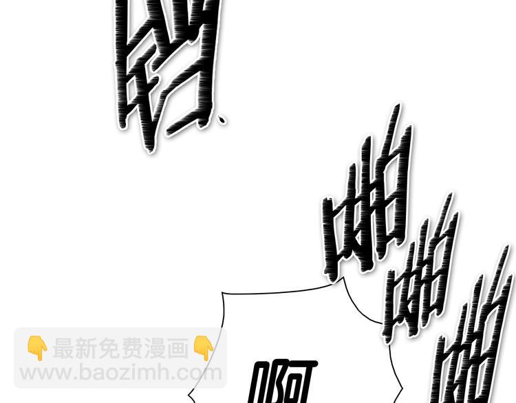 第190话 失控的力量！68