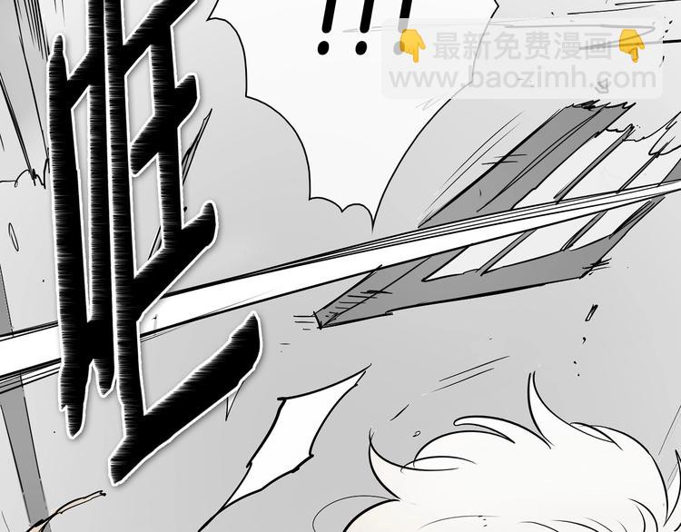 第190话 失控的力量！70