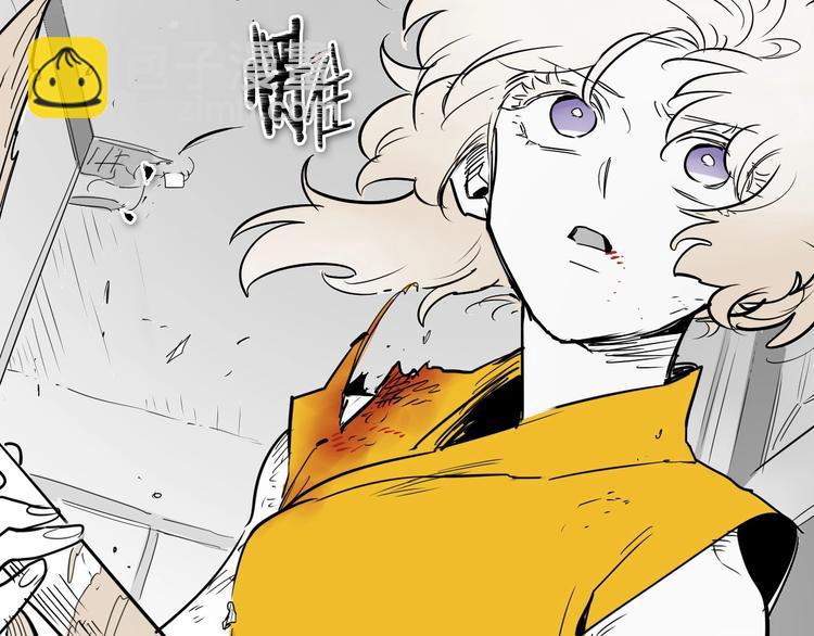 第190话 失控的力量！71