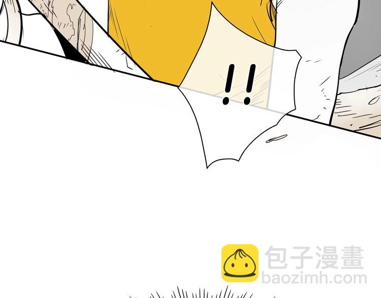 第190话 失控的力量！72