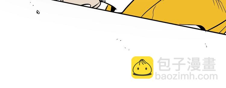 第190话 失控的力量！83