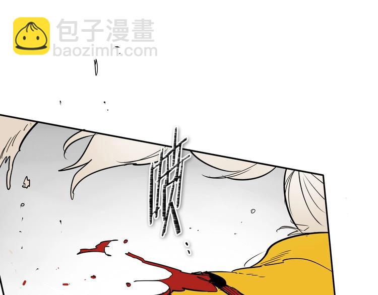 第190话 失控的力量！87