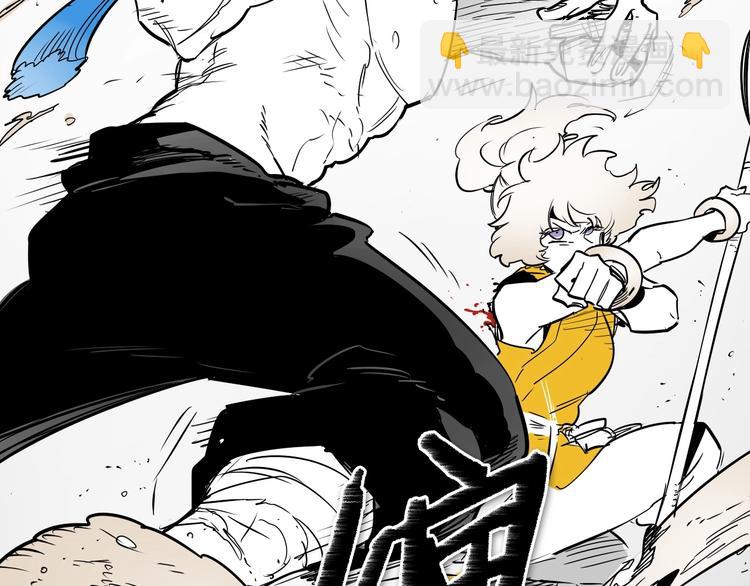 第190话 失控的力量！93