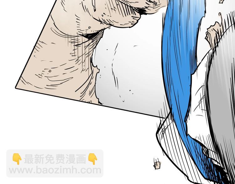 第190话 失控的力量！99