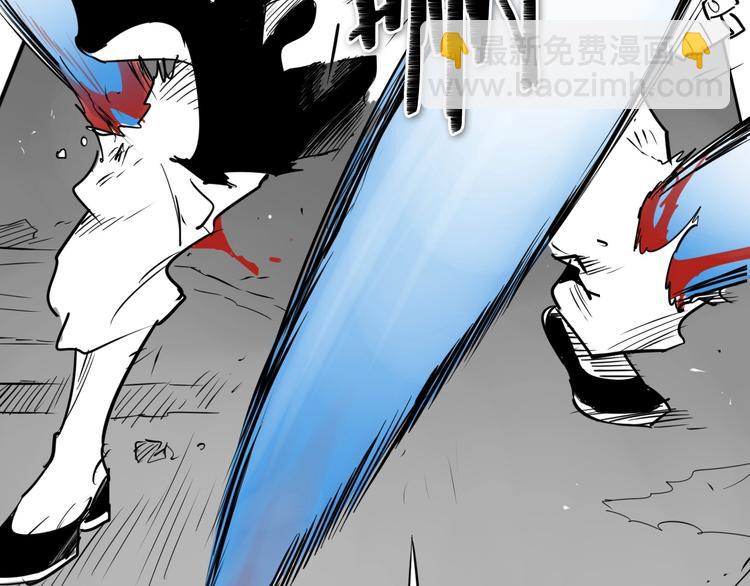 第191话 腻！酿！10