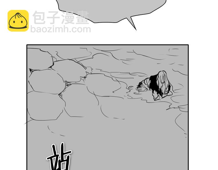 第191话 腻！酿！101