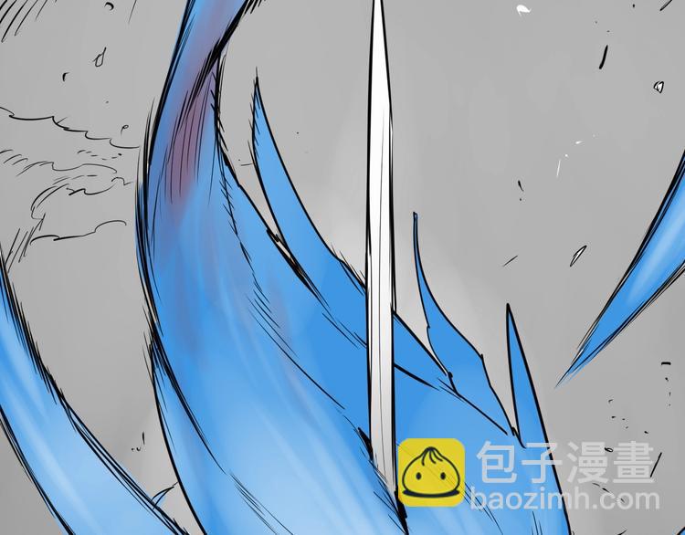 第191话 腻！酿！11