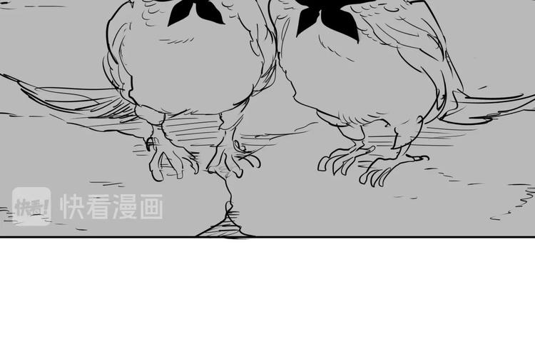 第191话 腻！酿！111