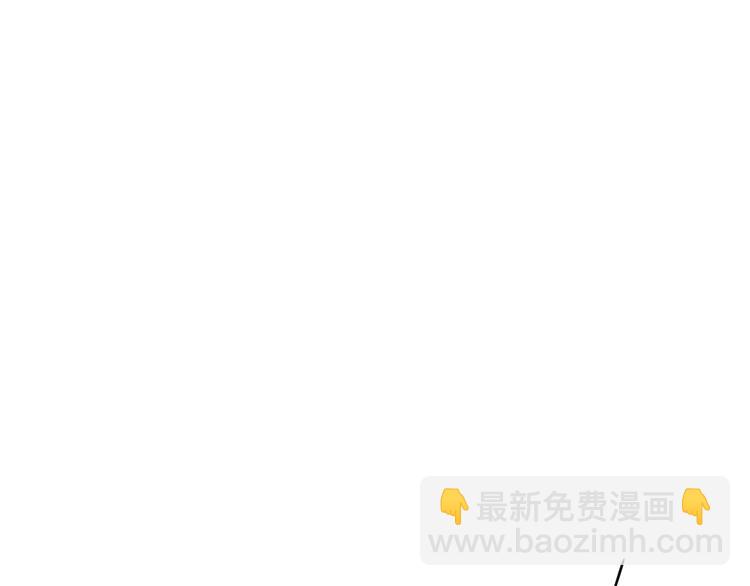 第191话 腻！酿！116