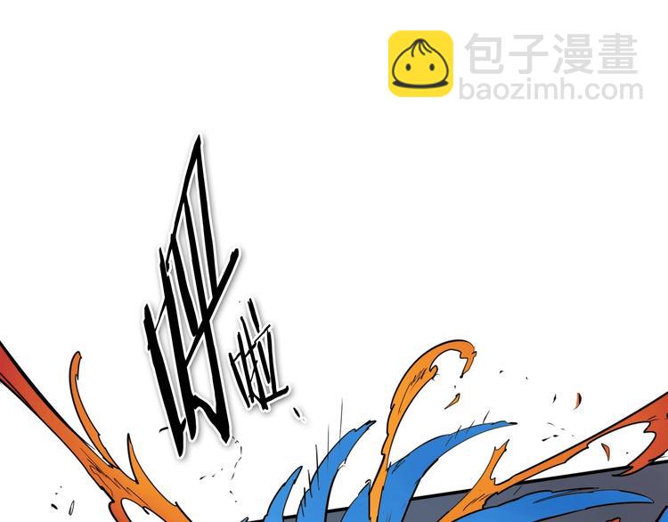 第191话 腻！酿！123