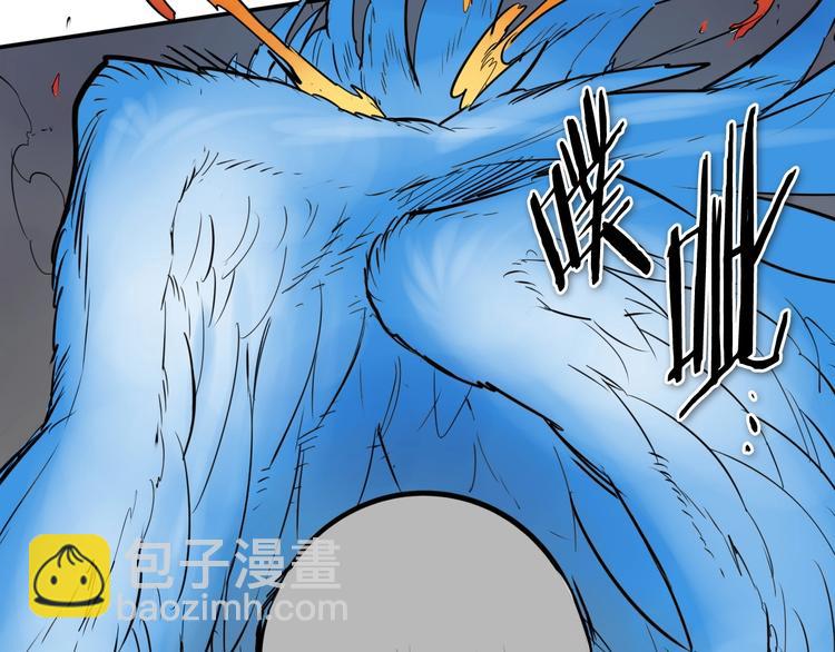 第191话 腻！酿！124