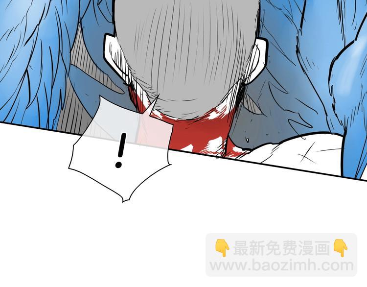 第191话 腻！酿！125