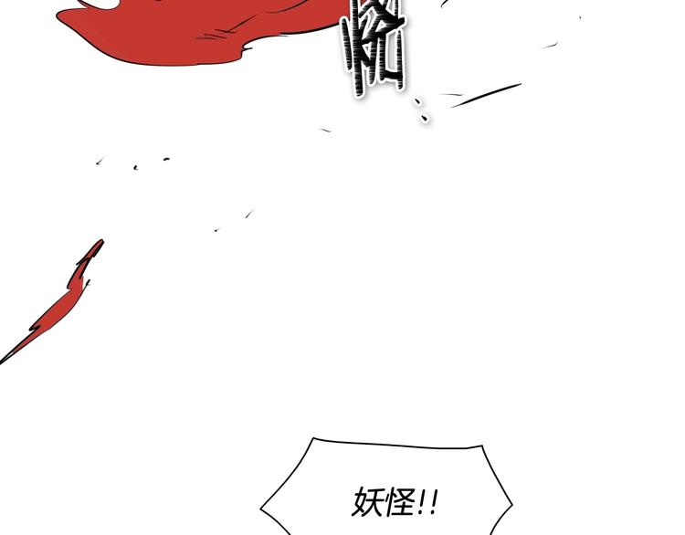 第191话 腻！酿！136